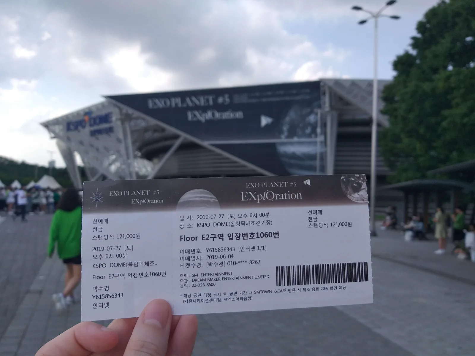 Kpoppers Academy - EXO in concert