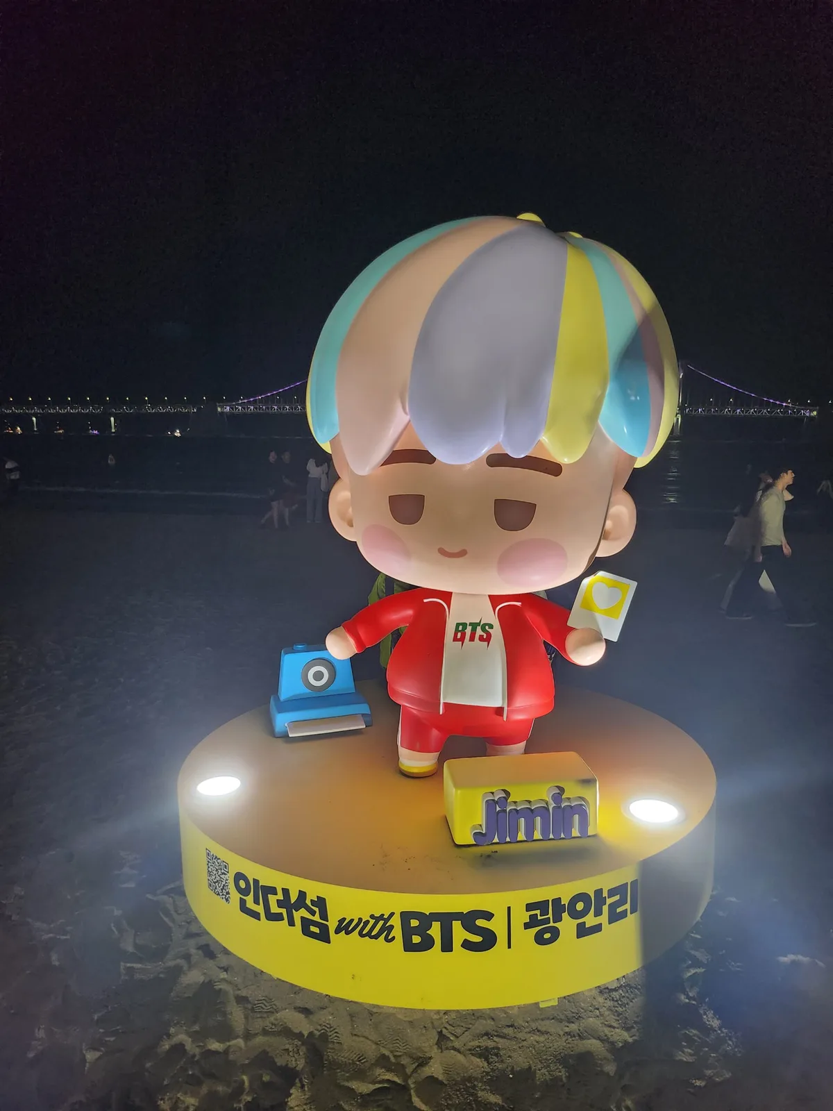 Sfeerfoto Kpoppers in Zuid-Korea