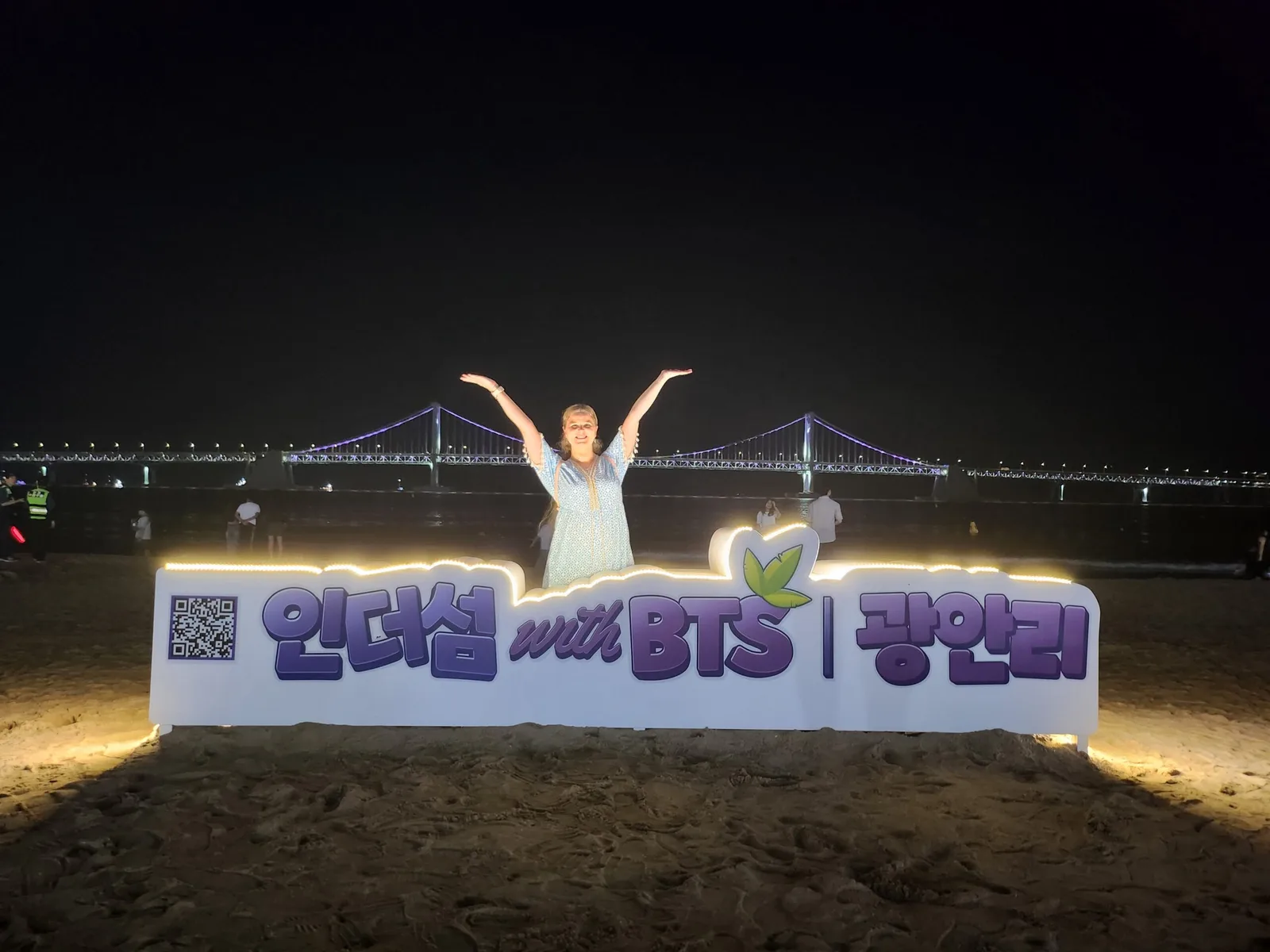 Sfeerfoto Kpoppers in Zuid-Korea