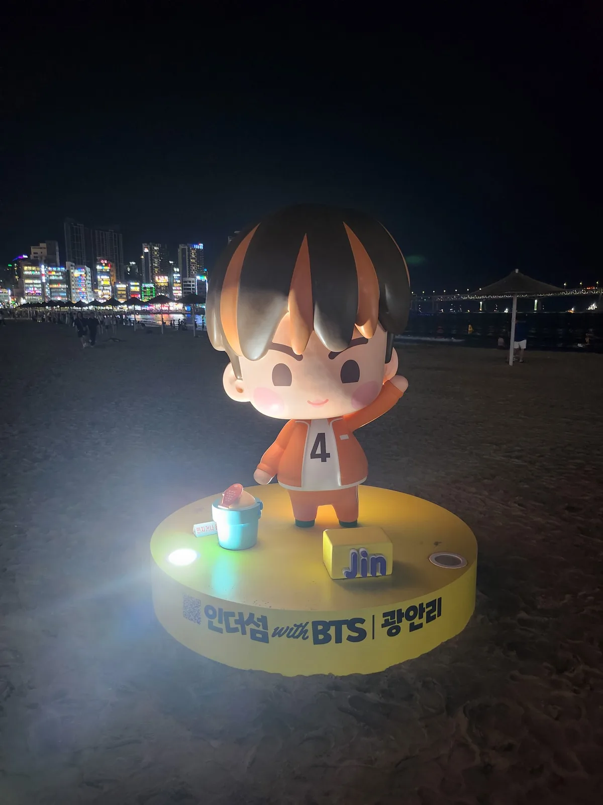 Sfeerfoto Kpoppers in Zuid-Korea