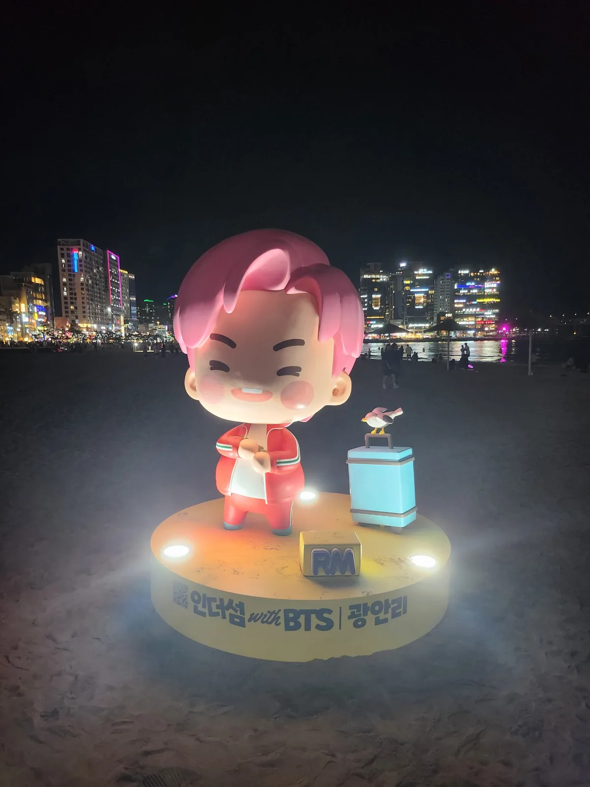 Sfeerfoto Kpoppers in Zuid-Korea