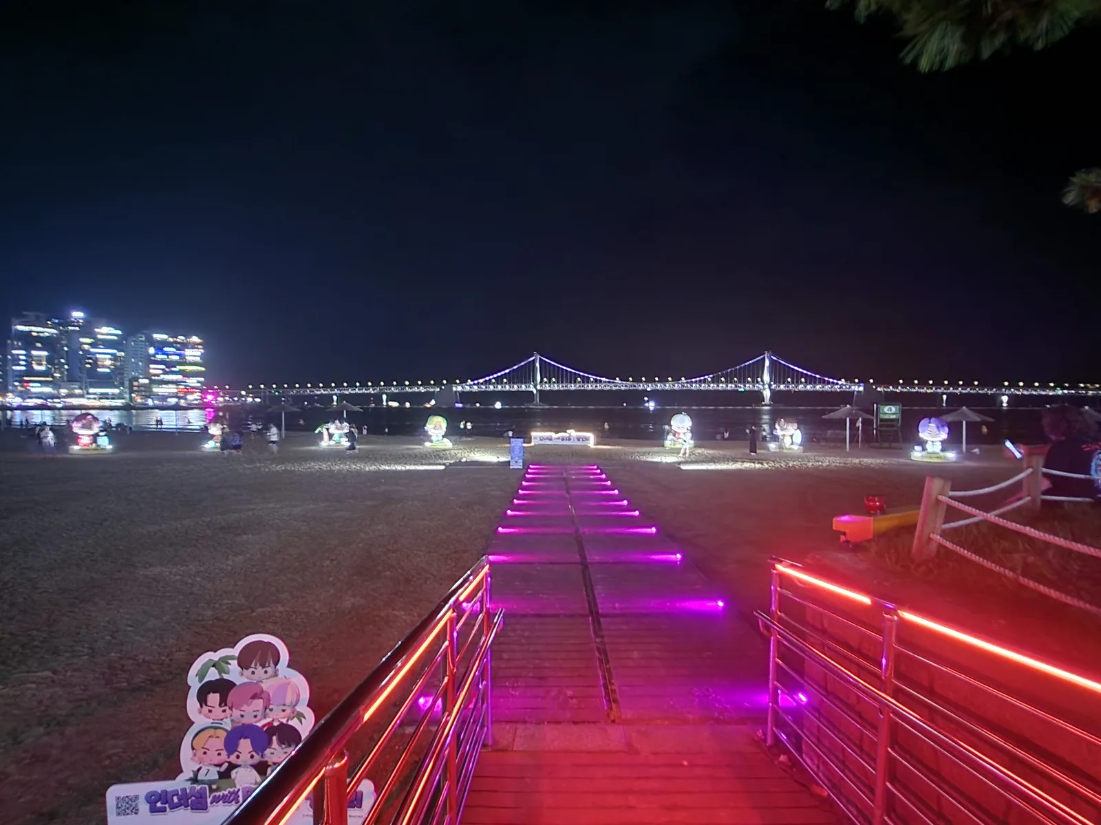 Sfeerfoto Kpoppers in Zuid-Korea