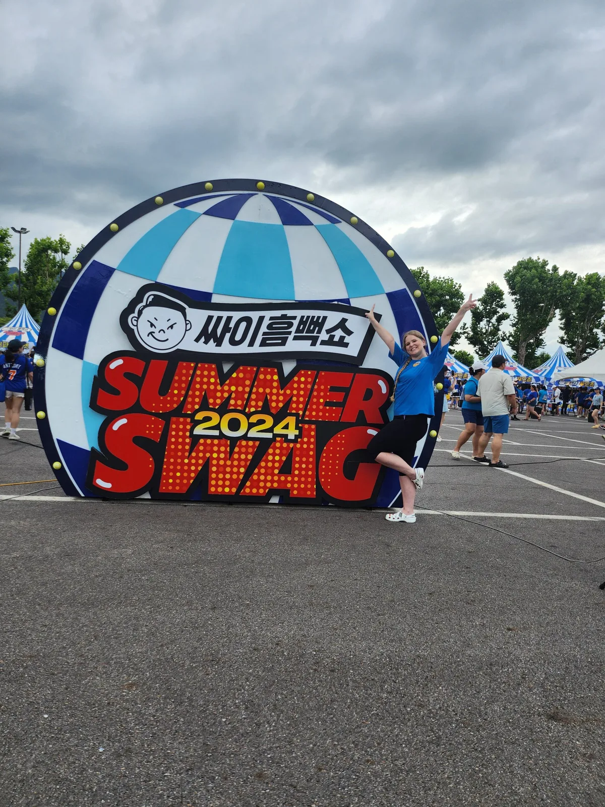 Sfeerfoto Psy Summer Swag concert